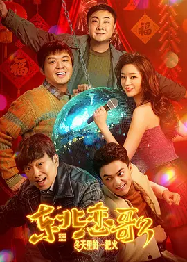 黄色网址中文字幕