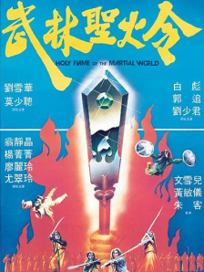 色噜噜狠狠一区